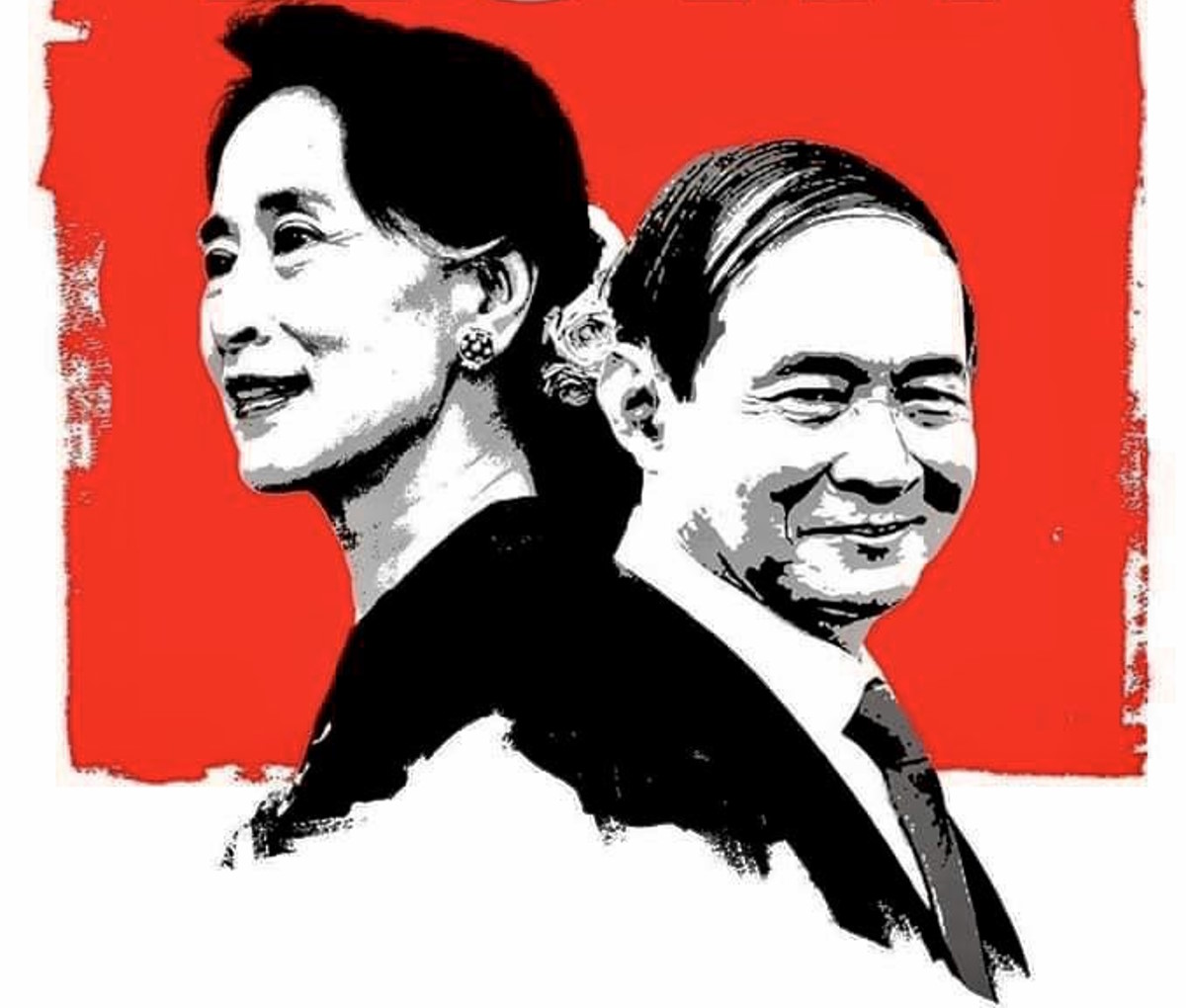 Myanmar