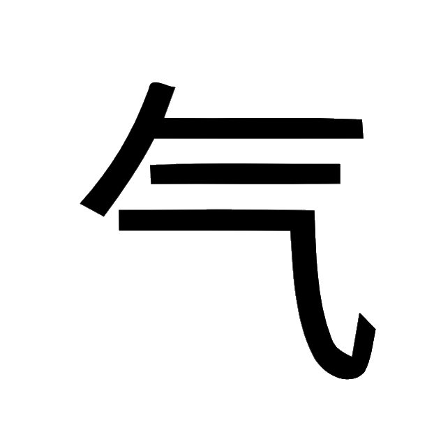 PR INTRUDER NETWORK